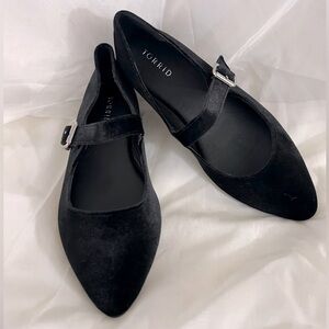 Torrid Mary Jane pointed flats